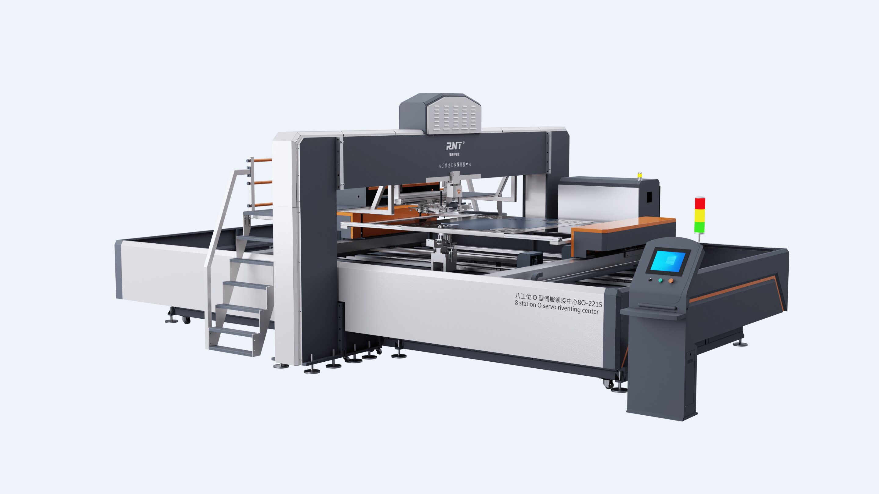 <strong>8-station o-type servo riveting center</strong>